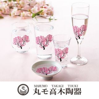 丸モ高木陶器